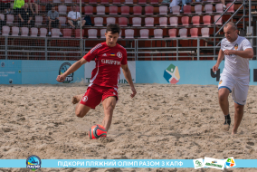 <a href="https://st.getinfootball.com/albums/1089485/66b23ad94d216_1920.jpg" target="_blank">Завантажити оригінал</a>