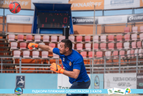 <a href="https://st.getinfootball.com/albums/1089485/66b23ade42c10_1920.jpg" target="_blank">Завантажити оригінал</a>