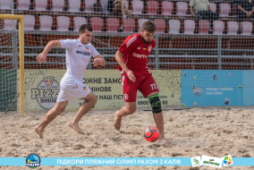<a href="https://st.getinfootball.com/albums/1089485/66b23ae3b4c3e_1920.jpg" target="_blank">Завантажити оригінал</a>
