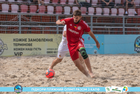 <a href="https://st.getinfootball.com/albums/1089485/66b23ae992403_1920.jpg" target="_blank">Завантажити оригінал</a>
