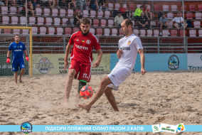 <a href="https://st.getinfootball.com/albums/1089485/66b23aebbb3d7_1920.jpg" target="_blank">Завантажити оригінал</a>