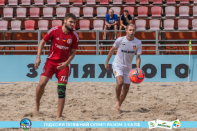<a href="https://st.getinfootball.com/albums/1089485/66b23aefeb1d2_1920.jpg" target="_blank">Завантажити оригінал</a>