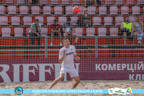 <a href="https://st.getinfootball.com/albums/1089485/66b23af42975c_1920.jpg" target="_blank">Завантажити оригінал</a>
