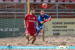 <a href="https://st.getinfootball.com/albums/1089485/66b23af940144_1920.jpg" target="_blank">Завантажити оригінал</a>