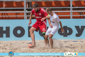 <a href="https://st.getinfootball.com/albums/1089485/66b23afd845a6_1920.jpg" target="_blank">Завантажити оригінал</a>