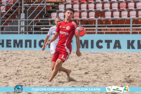 <a href="https://st.getinfootball.com/albums/1089485/66b23b0182ee2_1920.jpg" target="_blank">Завантажити оригінал</a>