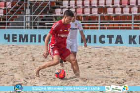 <a href="https://st.getinfootball.com/albums/1089485/66b23b05ea6a2_1920.jpg" target="_blank">Завантажити оригінал</a>