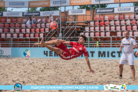 <a href="https://st.getinfootball.com/albums/1089485/66b23b0a4a493_1920.jpg" target="_blank">Завантажити оригінал</a>