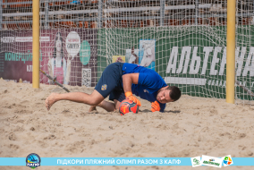 <a href="https://st.getinfootball.com/albums/1089485/66b23b0dd6d8d_1920.jpg" target="_blank">Завантажити оригінал</a>
