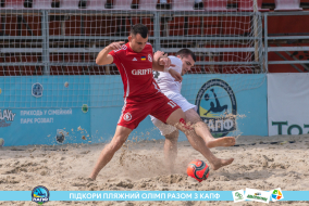 <a href="https://st.getinfootball.com/albums/1089485/66b23b13712b1_1920.jpg" target="_blank">Завантажити оригінал</a>