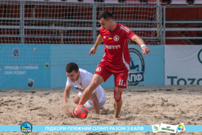 <a href="https://st.getinfootball.com/albums/1089485/66b23b1673f2b_1920.jpg" target="_blank">Завантажити оригінал</a>