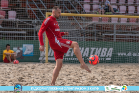 <a href="https://st.getinfootball.com/albums/1089485/66b23b197ece3_1920.jpg" target="_blank">Завантажити оригінал</a>