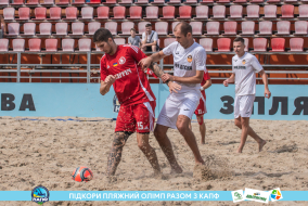 <a href="https://st.getinfootball.com/albums/1089485/66b23b1c7d4ba_1920.jpg" target="_blank">Завантажити оригінал</a>