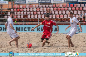 <a href="https://st.getinfootball.com/albums/1089485/66b23b1fe39fe_1920.jpg" target="_blank">Завантажити оригінал</a>