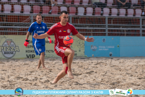 <a href="https://st.getinfootball.com/albums/1089485/66b23b227e3dd_1920.jpg" target="_blank">Завантажити оригінал</a>