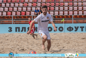 <a href="https://st.getinfootball.com/albums/1089485/66b23b261f955_1920.jpg" target="_blank">Завантажити оригінал</a>