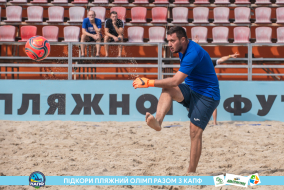 <a href="https://st.getinfootball.com/albums/1089485/66b23b283c693_1920.jpg" target="_blank">Завантажити оригінал</a>