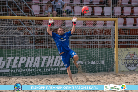 <a href="https://st.getinfootball.com/albums/1089485/66b23b32ef877_1920.jpg" target="_blank">Завантажити оригінал</a>