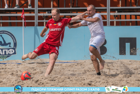 <a href="https://st.getinfootball.com/albums/1089485/66b23b395edf8_1920.jpg" target="_blank">Завантажити оригінал</a>