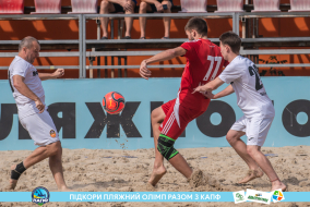<a href="https://st.getinfootball.com/albums/1089485/66b23b3c7caee_1920.jpg" target="_blank">Завантажити оригінал</a>
