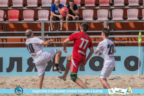 <a href="https://st.getinfootball.com/albums/1089485/66b23b3f59270_1920.jpg" target="_blank">Завантажити оригінал</a>