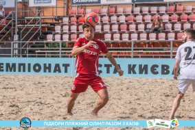 <a href="https://st.getinfootball.com/albums/1089485/66b23b42851de_1920.jpg" target="_blank">Завантажити оригінал</a>