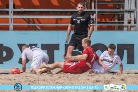 <a href="https://st.getinfootball.com/albums/1089485/66b23b46acfd1_1920.jpg" target="_blank">Завантажити оригінал</a>