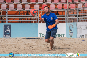 <a href="https://st.getinfootball.com/albums/1089485/66b23b499eb8c_1920.jpg" target="_blank">Завантажити оригінал</a>