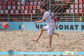 <a href="https://st.getinfootball.com/albums/1089485/66b23b4cbb2ee_1920.jpg" target="_blank">Завантажити оригінал</a>