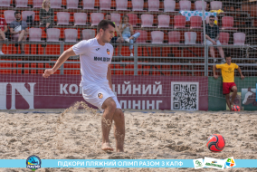 <a href="https://st.getinfootball.com/albums/1089485/66b23b5094c10_1920.jpg" target="_blank">Завантажити оригінал</a>