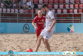 <a href="https://st.getinfootball.com/albums/1089485/66b23b5363bd3_1920.jpg" target="_blank">Завантажити оригінал</a>
