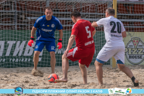 <a href="https://st.getinfootball.com/albums/1089485/66b23b5654930_1920.jpg" target="_blank">Завантажити оригінал</a>