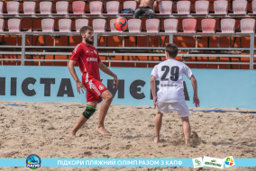 <a href="https://st.getinfootball.com/albums/1089485/66b23b5977cc6_1920.jpg" target="_blank">Завантажити оригінал</a>