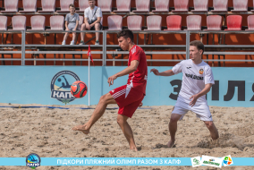 <a href="https://st.getinfootball.com/albums/1089485/66b23b5c8c1ce_1920.jpg" target="_blank">Завантажити оригінал</a>