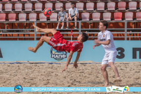 <a href="https://st.getinfootball.com/albums/1089485/66b23b6404f9e_1920.jpg" target="_blank">Завантажити оригінал</a>