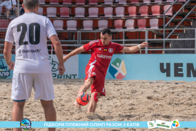 <a href="https://st.getinfootball.com/albums/1089485/66b23b68c362d_1920.jpg" target="_blank">Завантажити оригінал</a>