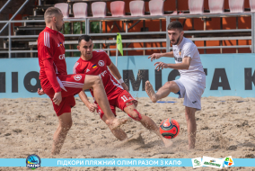 <a href="https://st.getinfootball.com/albums/1089485/66b23b6c41b95_1920.jpg" target="_blank">Завантажити оригінал</a>