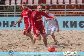 <a href="https://st.getinfootball.com/albums/1089485/66b23b6f4af6d_1920.jpg" target="_blank">Завантажити оригінал</a>