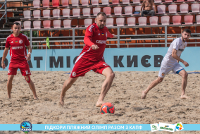 <a href="https://st.getinfootball.com/albums/1089485/66b23b7267a4d_1920.jpg" target="_blank">Завантажити оригінал</a>