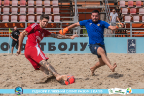 <a href="https://st.getinfootball.com/albums/1089485/66b23b752f64a_1920.jpg" target="_blank">Завантажити оригінал</a>