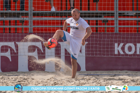<a href="https://st.getinfootball.com/albums/1089485/66b23b789d578_1920.jpg" target="_blank">Завантажити оригінал</a>