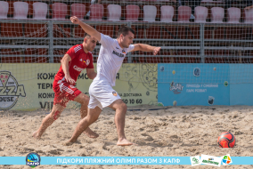 <a href="https://st.getinfootball.com/albums/1089485/66b23b7b60378_1920.jpg" target="_blank">Завантажити оригінал</a>