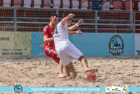 <a href="https://st.getinfootball.com/albums/1089485/66b23b7e5a8d8_1920.jpg" target="_blank">Завантажити оригінал</a>