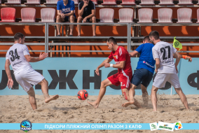 <a href="https://st.getinfootball.com/albums/1089485/66b23b8452df1_1920.jpg" target="_blank">Завантажити оригінал</a>