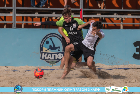 <a href="https://st.getinfootball.com/albums/1089486/66b23be17791d_1920.jpg" target="_blank">Завантажити оригінал</a>