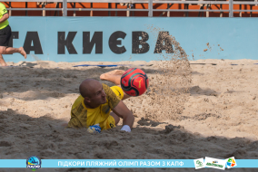 <a href="https://st.getinfootball.com/albums/1089486/66b23be499517_1920.jpg" target="_blank">Завантажити оригінал</a>