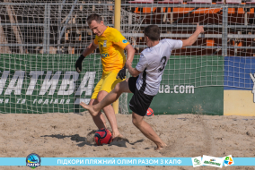 <a href="https://st.getinfootball.com/albums/1089486/66b23bea3e2cf_1920.jpg" target="_blank">Завантажити оригінал</a>