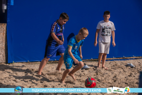 <a href="https://st.getinfootball.com/albums/1089486/66b23bed4a704_1920.jpg" target="_blank">Завантажити оригінал</a>