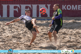 <a href="https://st.getinfootball.com/albums/1089486/66b23c136cd0a_1920.jpg" target="_blank">Завантажити оригінал</a>