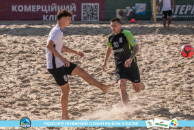<a href="https://st.getinfootball.com/albums/1089486/66b23c178a111_1920.jpg" target="_blank">Завантажити оригінал</a>